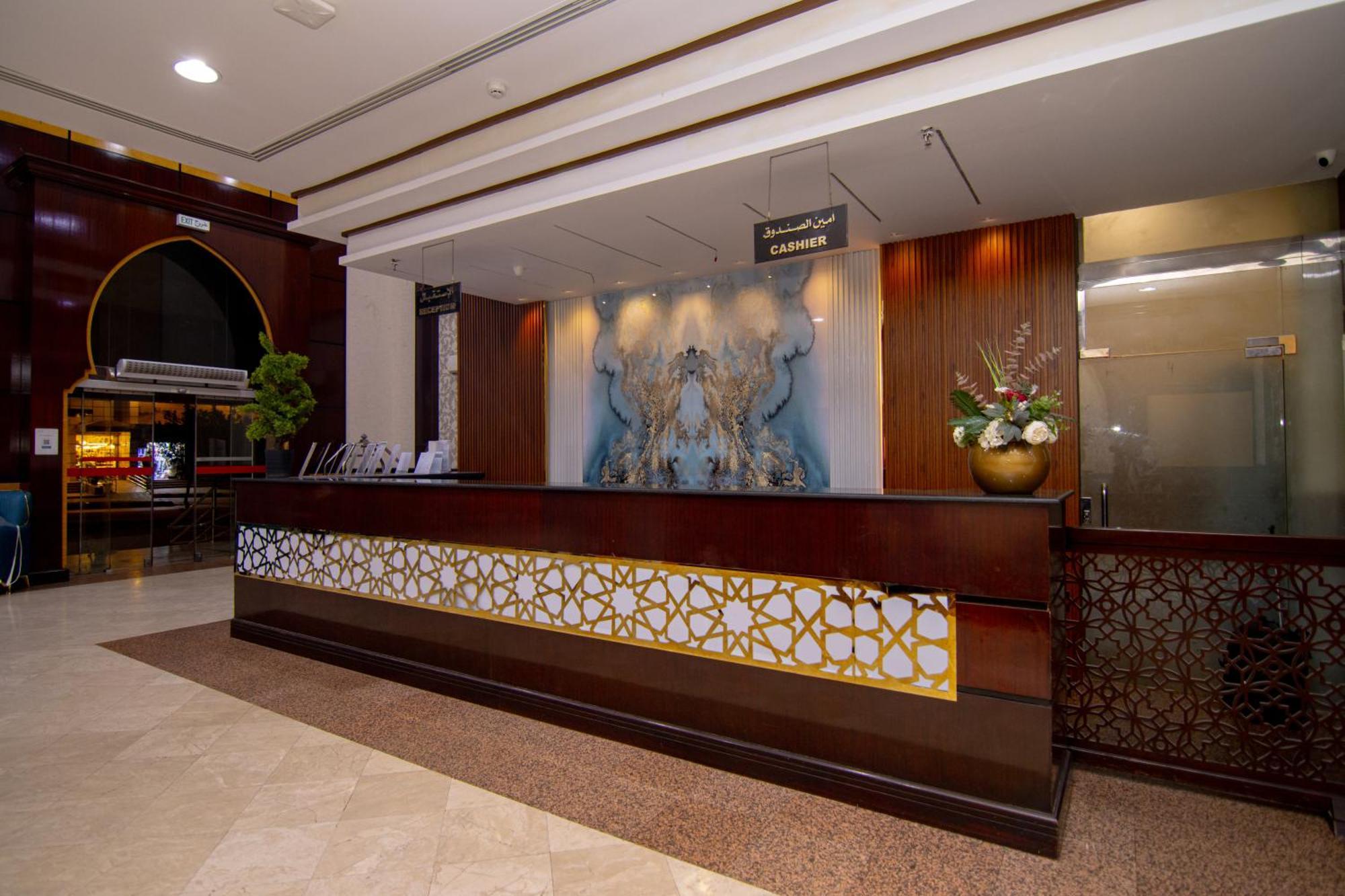 Shurakaa Al Khair Hotel Mecca Exterior photo