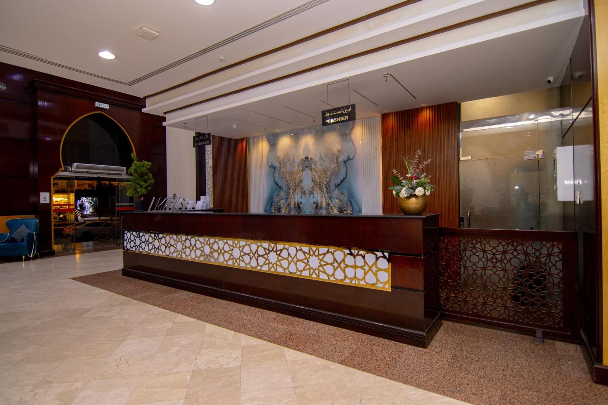 Shurakaa Al Khair Hotel Mecca Exterior photo